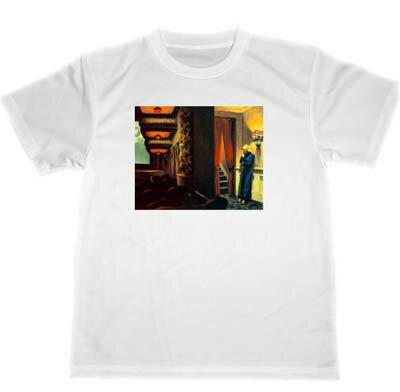 エドワード・ホッパー　ドライ　Tシャツ　名画　絵画　グッズ　Edward Hopper　New York Movie