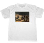 フランシスコ・デ・ゴヤ　ドライ　Tシャツ　名画　絵画　アート　グッズ　ゴヤ　Goya　　マドリード、1808年5月3日