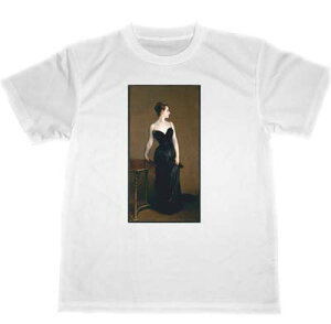 ジョン・シンガー・サージェント　ドライ　Tシャツ　名画　絵画　アート　グッズ　マダムXの肖像