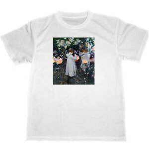 ジョン・シンガー・サージェント ドライ Tシャツ 名画 絵画 アート カーネーション、リリー、リリー、ローズ