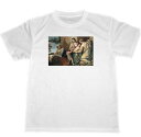 パオロ・ヴェロネーゼ ドライ Tシャツ 名画 絵画 アート グッズ 幼児洗礼者ヨハネ 聖ユスティナと聖母子(4)