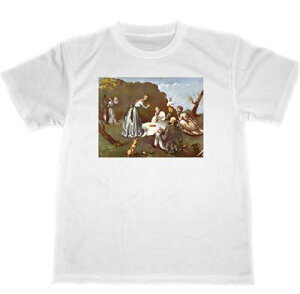 ポール・セザンヌ ドライ Tシャツ 名画 絵画 アート グッズ 草上の昼食