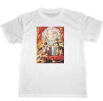 ピーテル・パウル・ルーベンス　ドライ　Tシャツ　名画　絵画　ルーベンス　王女の交換