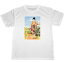 須藤しげる ドライ Tシャツ 名画 イラスト アート グッズ からたちの花 1,200円