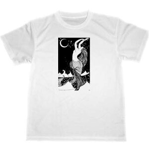 水島 爾保布 ドライ Tシャツ 名画 絵画 挿絵 アート グッズ 人魚の嘆き 谷崎潤一郎 2