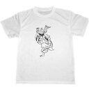 北尾政美　ドライ　Tシャツ　名画　絵画　アート　グッズ　恵比寿様　七福神　開運　グッズ