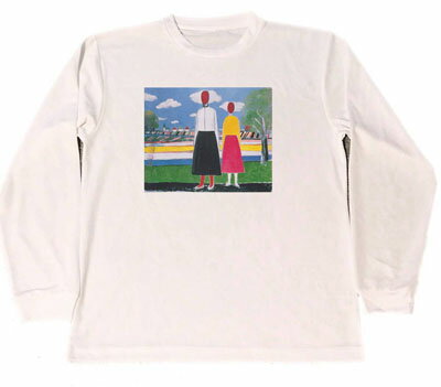 カジミール・マレーヴィチ ドライ Tシャツ 名画 絵画 アート グッズ Malewitch ロング ロンT 長袖