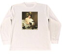 カラヴァッジオ　ドライ　Tシャツ　名画　絵画　アート　カラヴァッジョ　Caravaggio　バッカス　ロング　ロンT　長袖