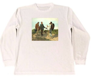 ギュスターヴ・クールベ ドライ Tシャツ 名画 絵画 アート グッズ こんにちはクールベさん ロング ロンT 長袖