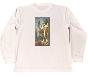 ギュスターヴ・モロー ドライ Tシャツ 名画 絵画 アート グッズ オイディプスとスフィンクス ロング ロンT 長袖