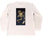 フランシスコ・デ・ゴヤ　ドライ　Tシャツ　名画　絵画　アート　グッズ　ゴヤ　Goya　我が子を食らうサトゥルヌス　ロング　ロンT　長袖