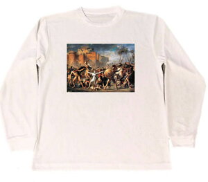 ジャック・ルイ・ダヴィッド ドライ Tシャツ 名画 絵画 アート グッズ サビニの女たち ロング ロンT 長袖