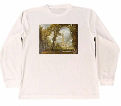 ジョン・コンスタブル　ドライ　Tシャツ　名画　絵画　アート　グッズ　主教の庭から見たソールズベリー大聖堂　ロング　ロンT　長袖