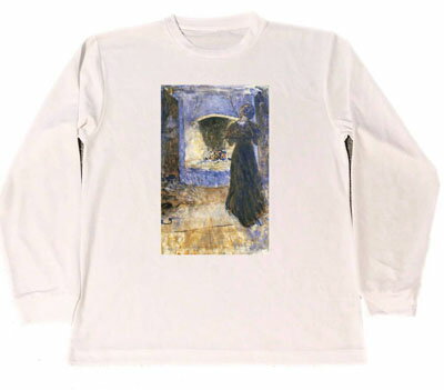 ヨン・バウエル　ドライ　Tシャツ　名画　絵画　アート　グッズ　ファンタジー　イラスト　1　ロング　ロンT　長袖