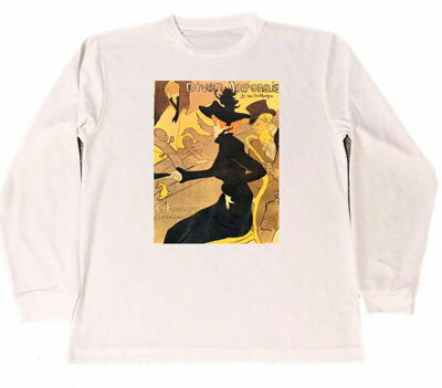 ロートレック ドライ Tシャツ 名画 絵画 アート グッズ ディヴァン・ジャポネ ロング ロンT 長袖 ロートレック ドライ Tシャツ 名画 絵画 アート グッズ ディヴァン・ジャポネ ロング ロンT 長袖
