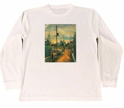 佐伯祐三　ドライ　Tシャツ　名画　絵画　アート　グッズ　下落