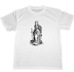 マルティン・ショーンガウアー ドライ　Tシャツ　名画　版画　　グッズ　絵画　キリスト教