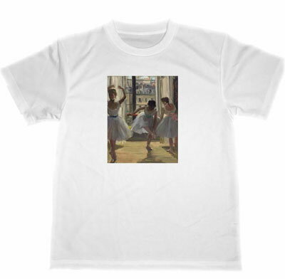 エドガー・ドガ　ドライ　Tシャツ　三人の踊り子　バレエ　バレリーナ　グッズ　名画　 Edgar Degas
