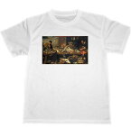 フランス・スナイデルス　ドライ　Tシャツ　魚屋の屋台　魚屋　グッズ　スネイデルス　名画　アート　絵画