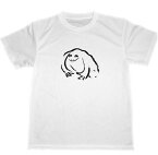 仙　ドライ　Tシャツ　座禅蛙画賛　仙義梵　禅　ZEN　禅僧　名画　絵画　グッズ　カエル　蛙