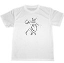 鳥獣戯画 ドライ Tシャツ ウサギ 弓 弓道 兎 アニマル 動物 グッズ