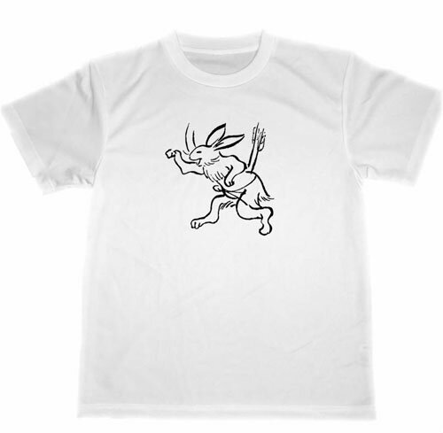 鳥獣戯画　ドライ　Tシャツ　ウサギ　弓　弓道　兎　アニマル　