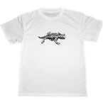 モロクトカゲ　ドライ　Tシャツ　トゲトゲ　蜥蜴　トカゲ　グッズ