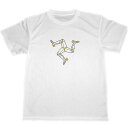 トリスケリオン ドライ Tシャツ 三脚巴(4)