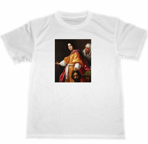 クリストファノ・アッローリ ドライ　Tシャツ　ホロフェルネスの首を持つユーディット　名画　絵画　グッズ