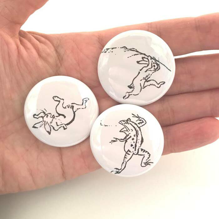 鳥獣戯画 缶バッジ 3個 セット ウサギ カエル グッズ 兎 蛙 笹追い