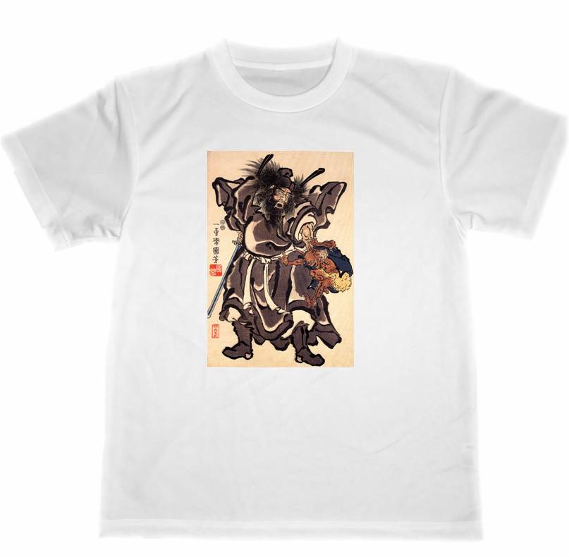 楽天市場】川久保玲 tシャツの通販