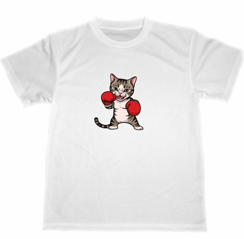 ドライ　Tシャツ　ボクシング　猫　ネコ　グッズ　格闘技　練習着　スポーツ