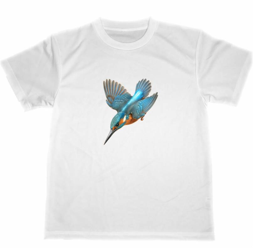 ドライ　Tシャツ　カワセミ　翡翠　野鳥　グッズ　Kingfisher 狩り　2