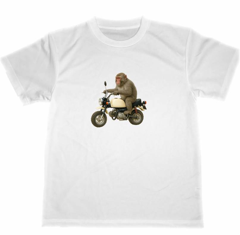 楽天市場】旅猿 Tシャツの通販