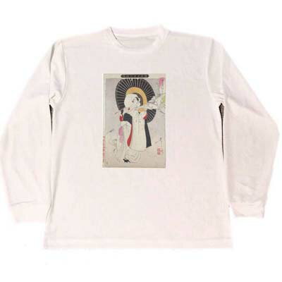 月岡芳年　鷺娘　ドライ　Tシャツ　浮世絵　グッズ　歌舞伎　　ロング　Tシャツ　ロンT　白のサムネイル