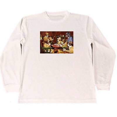 クーリッジ 降車駅と四枚のエース ドライ Tシャツ ポーカー 犬 イラスト グッズ ロング Tシャツ ロンT 白