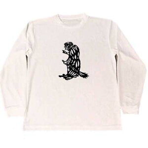 拾得 ドライ Tシャツ 切り絵 寒山拾得 グッズ 禅 ロング Tシャツ ロンT 白