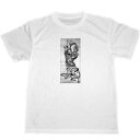 雪舟 毘沙門天 ドライ Tシャツ 水墨画 名画 グッズ(4)