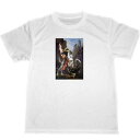 ギュスターヴ・モロー　聖ゲオルギオスとドラゴン　ドライ　Tシャツ　名画　絵画　象徴主義