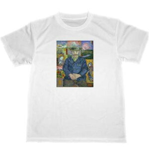 フィンセント・ファン・ゴッホ タンギー爺さん ドライ Tシャツ 名画 絵画 グッズ