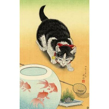 小原古邨　猫　金魚　ドライ　Tシャツ　名画　絵画　グッズ