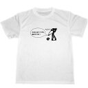 たまにはバイクを、動かそうぜ! ドライTシャツ オートバイ バイク グッズ ウェア