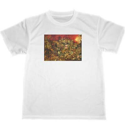 ピーテル・ブリューゲル　ドライ　Tシャツ　悪女フリート　名画　絵画　グッズ