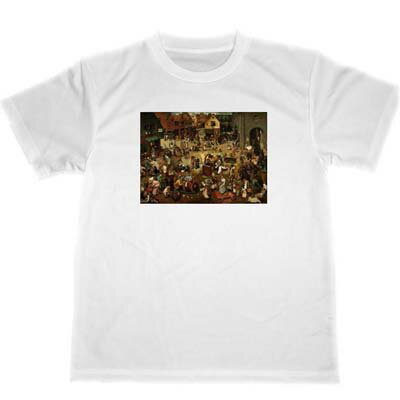 ピーテル・ブリューゲル　ドライ　Tシャツ　謝肉祭と四旬節の喧嘩　名画　絵画　グッズ