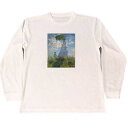 散歩 日傘の女 クロード モネ ドライ Tシャツ 名画 絵画 グッズ ロング ロンT