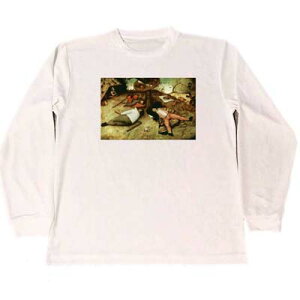 ピーテル・ブリューゲル ドライ Tシャツ 怠け者の天国 名画 絵画 グッズ ロング ロンT