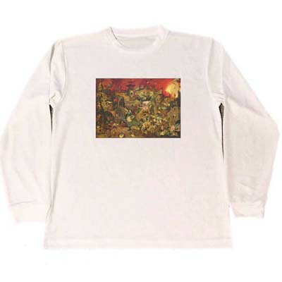 ピーテル・ブリューゲル　ドライ　Tシャツ　悪女フリート　名画　絵画　グッズ　ロング　ロンT