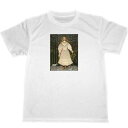 アンリ・ルソー　ドライ　Tシャツ　名画　グッズ　絵画　Henri Julien F?lix Rousseau