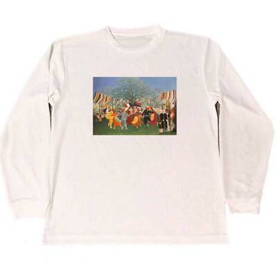 独立百年祭 アンリ・ルソー ドライ Tシャツ 名画 絵画 グッズ ロング Tシャツ ロンT 長袖 独立百年祭 アンリ・ルソー ドライ Tシャツ 名画 絵画 グッズ ロング Tシャツ ロンT 長袖