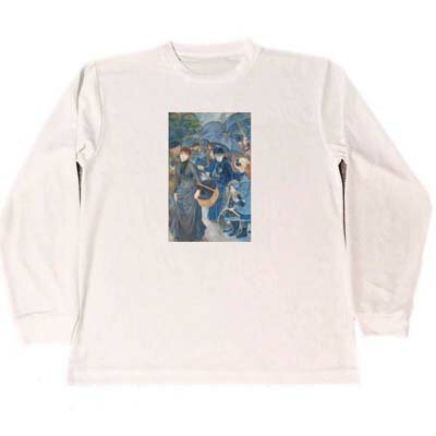 ピエール＝オーギュスト・ルノワール　ドライ　Tシャツ　雨傘　名画　絵画　ロング Tシャツ ロンT 長袖(4)